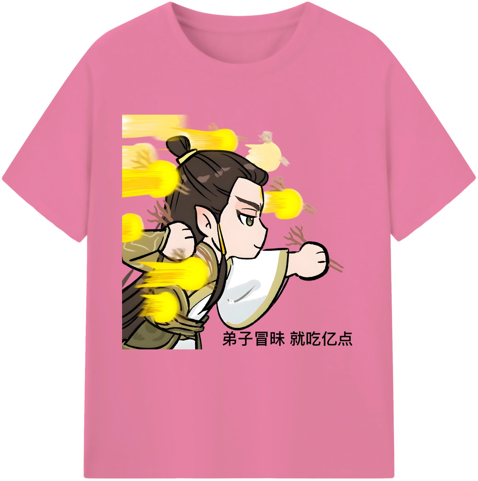 （画像用） Ne Zha 2 ナタ 魔童の大暴れ 綿100％半袖Tシャツ（フロントプリント）